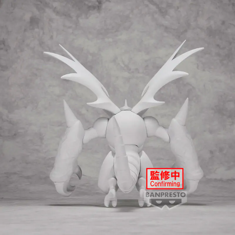 The Battle Cats Bahamut figure 12cm product photo