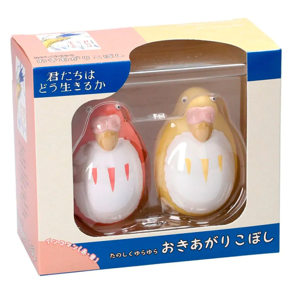 The Boy and the Heron Red &amp; Yellow pack 2 figures 7,5cm product photo
