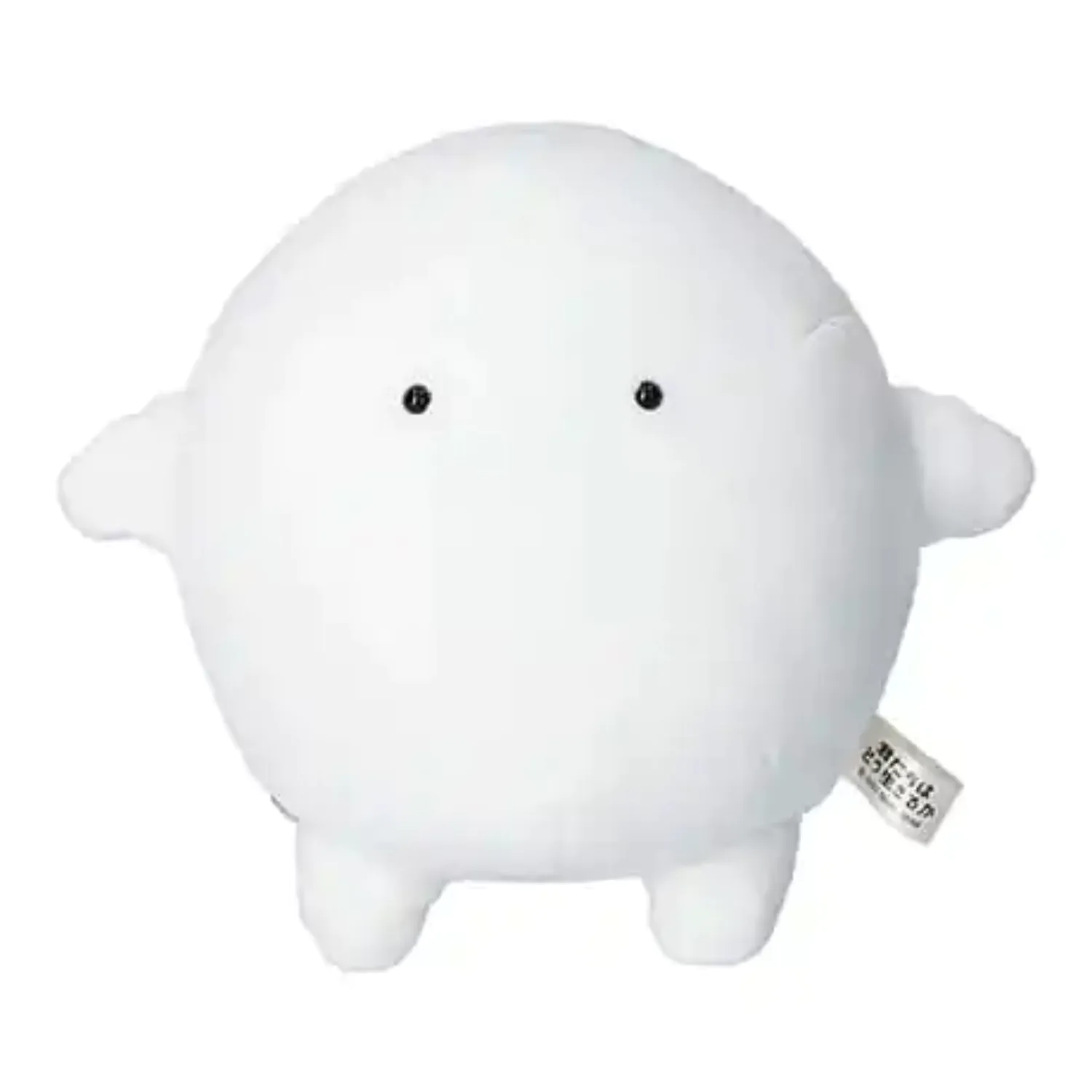 The Boy and the Heron Warawara Plush Figure Silent 14 cm product photo