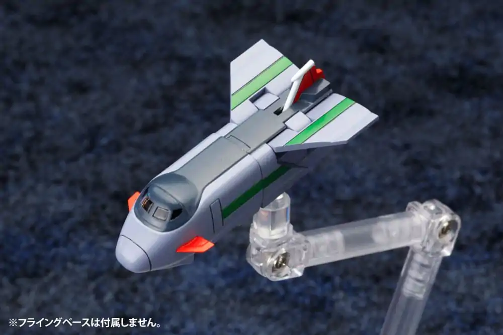 The Brave Express Might Gaine D-Style Model Kit Might Gaine 11 cm product photo