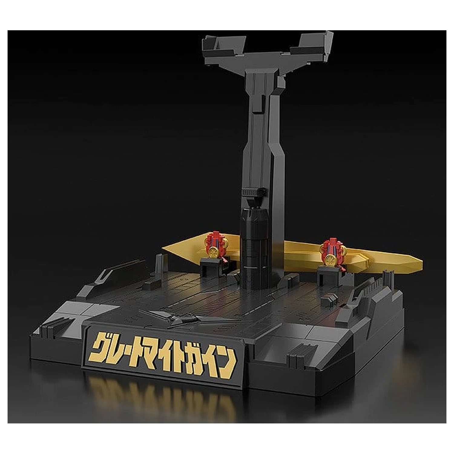 The Brave Express Might Gaine The Gattai Action Figure Might Gunner + Perfect Option Set 20 cm product photo