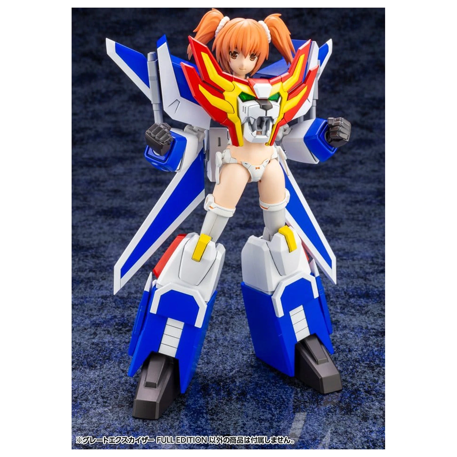 The Brave Fighter Exkizer Plastic Model Kit Great Exkizer Full Edition 18 cm product photo