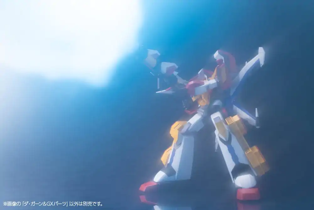 The Brave Fighter of Legend Da-Garn Plastic Model Kit Da-Garn &amp; GX Parts 11 cm product photo
