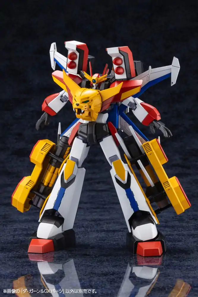The Brave Fighter of Legend Da-Garn Plastic Model Kit Da-Garn &amp; GX Parts 11 cm product photo
