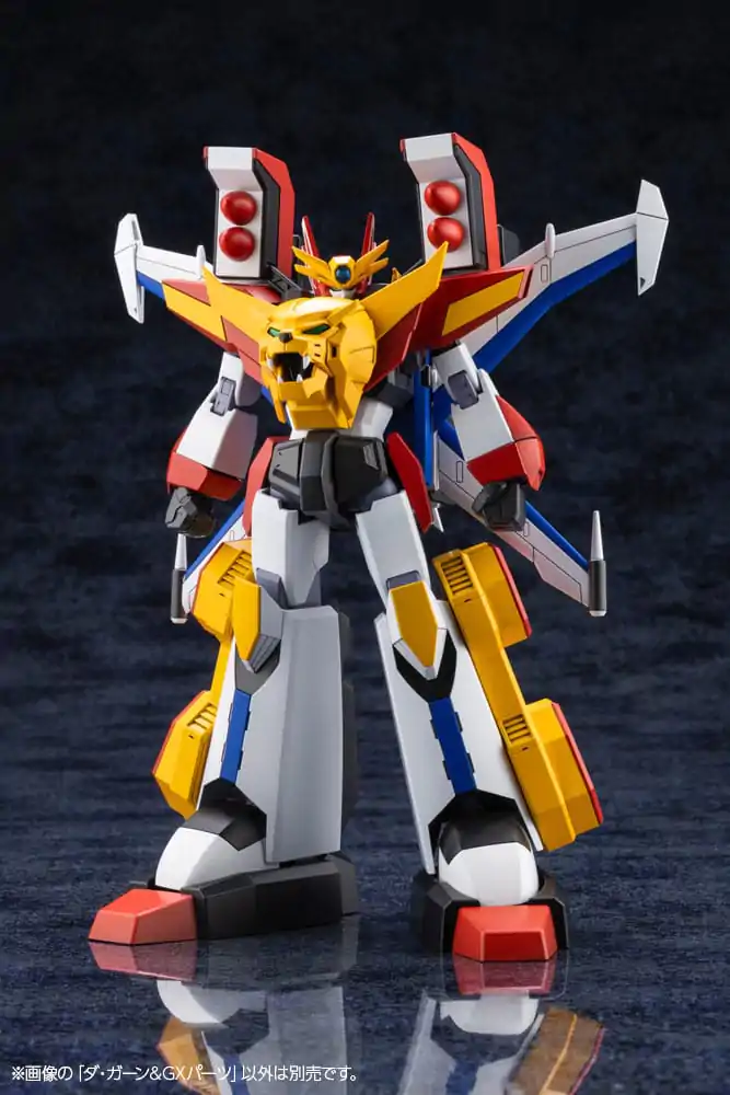The Brave Fighter of Legend Da-Garn Plastic Model Kit Da-Garn &amp; GX Parts 11 cm product photo