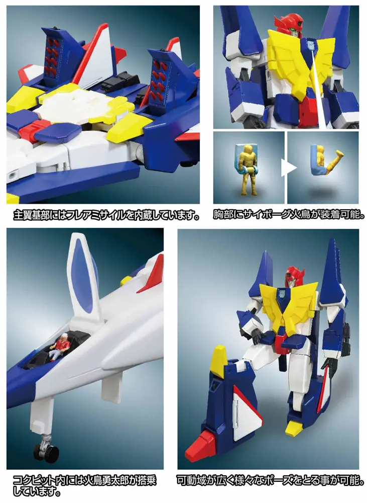 The Brave Fighter of Sun Fighbird Super Metal Action Action Figure Busou Gattai Fighbird 18 cm product photo