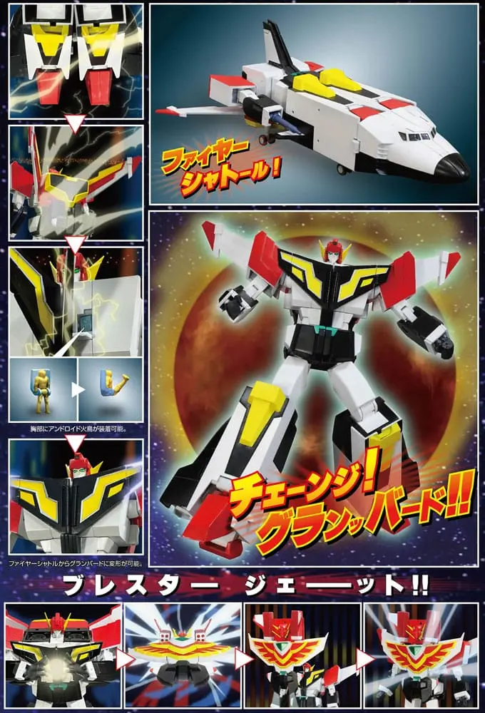 The Brave Fighter of Sun Fighbird Super Metal Action Action Figure Jetgattai Granbird 22 cm product photo