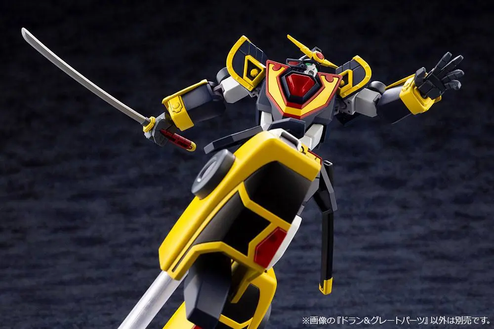 The Brave of Gold Goldran Plastic Model Kit Dran &amp; Great Parts 12 cm product photo