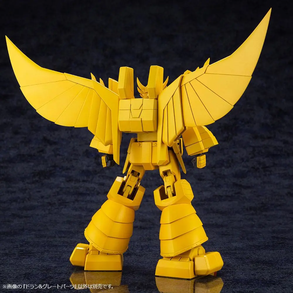 The Brave of Gold Goldran Plastic Model Kit Dran &amp; Great Parts 12 cm product photo