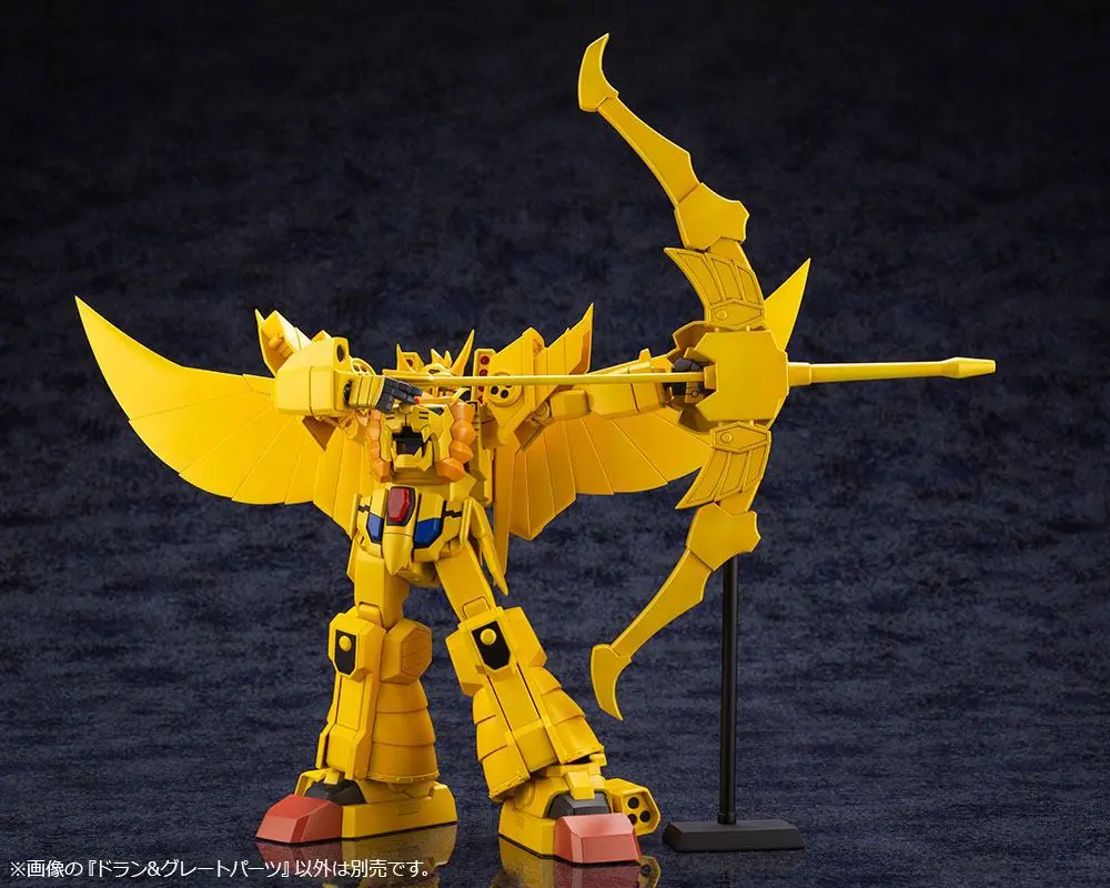 The Brave of Gold Goldran Plastic Model Kit Dran &amp; Great Parts 12 cm product photo