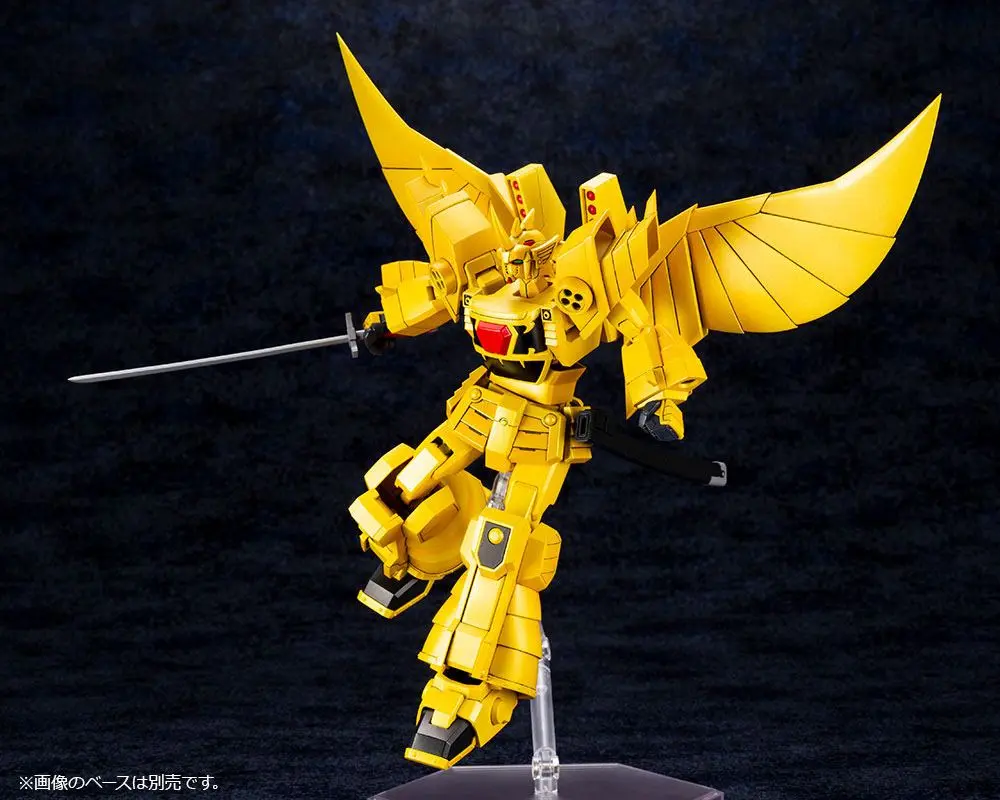 The Brave of Gold Goldran Plastic Model Kit Sky Goldran 18 cm product photo