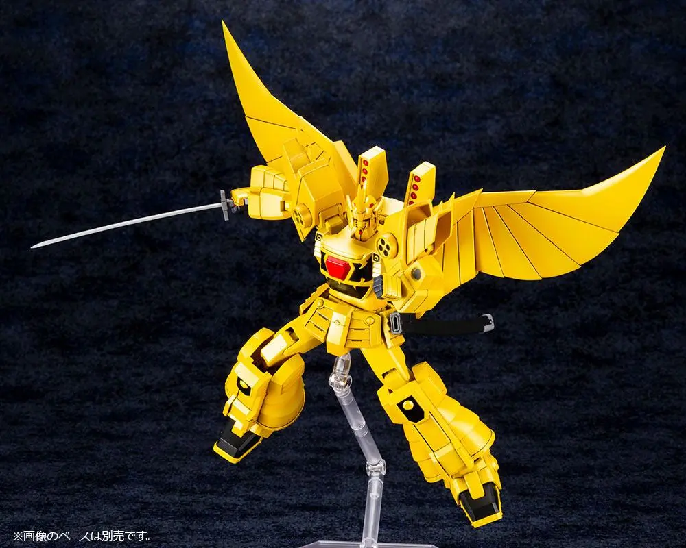 The Brave of Gold Goldran Plastic Model Kit Sky Goldran 18 cm product photo