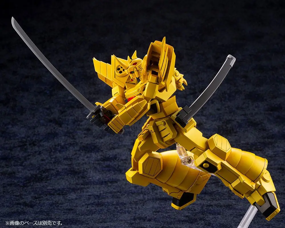 The Brave of Gold Goldran Plastic Model Kit Sky Goldran 18 cm product photo
