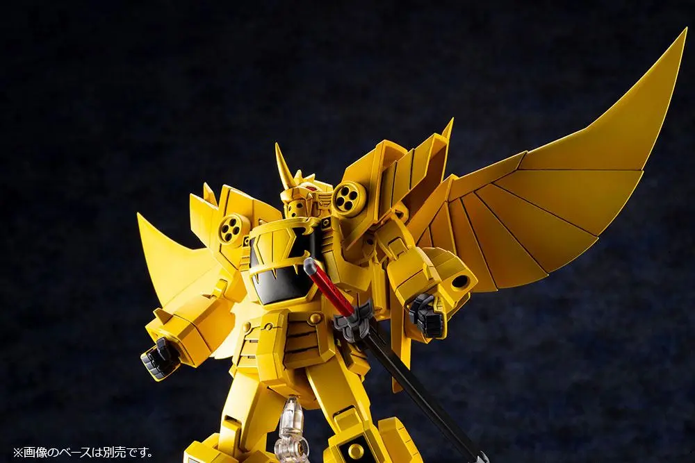The Brave of Gold Goldran Plastic Model Kit Sky Goldran 18 cm product photo