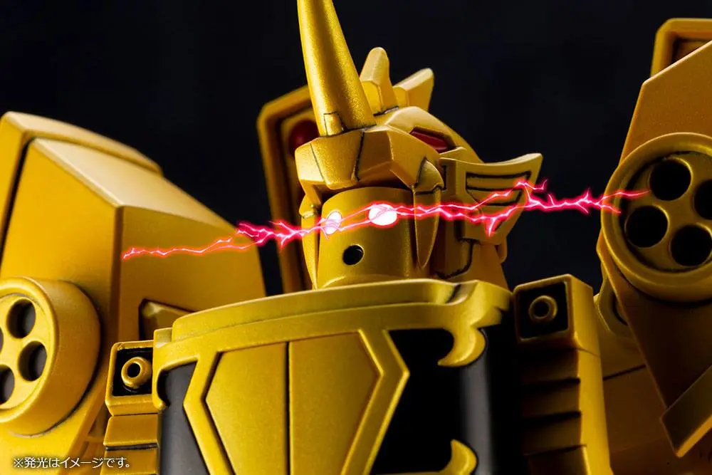 The Brave of Gold Goldran Plastic Model Kit Sky Goldran 18 cm product photo