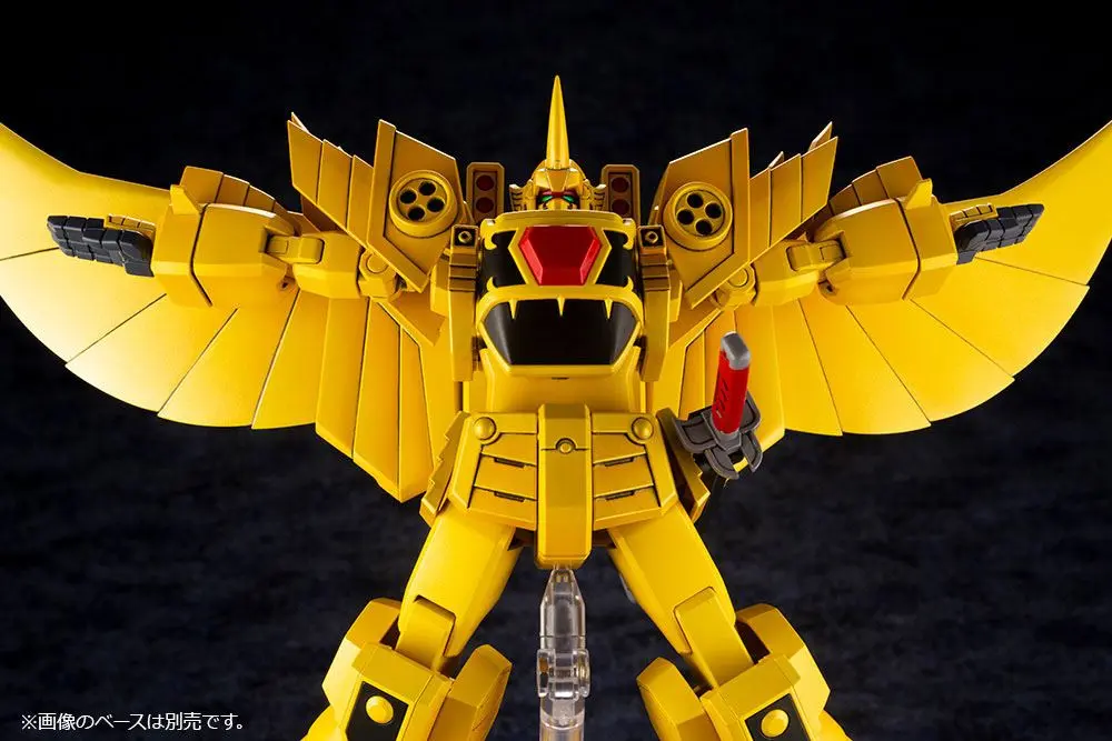The Brave of Gold Goldran Plastic Model Kit Sky Goldran 18 cm product photo