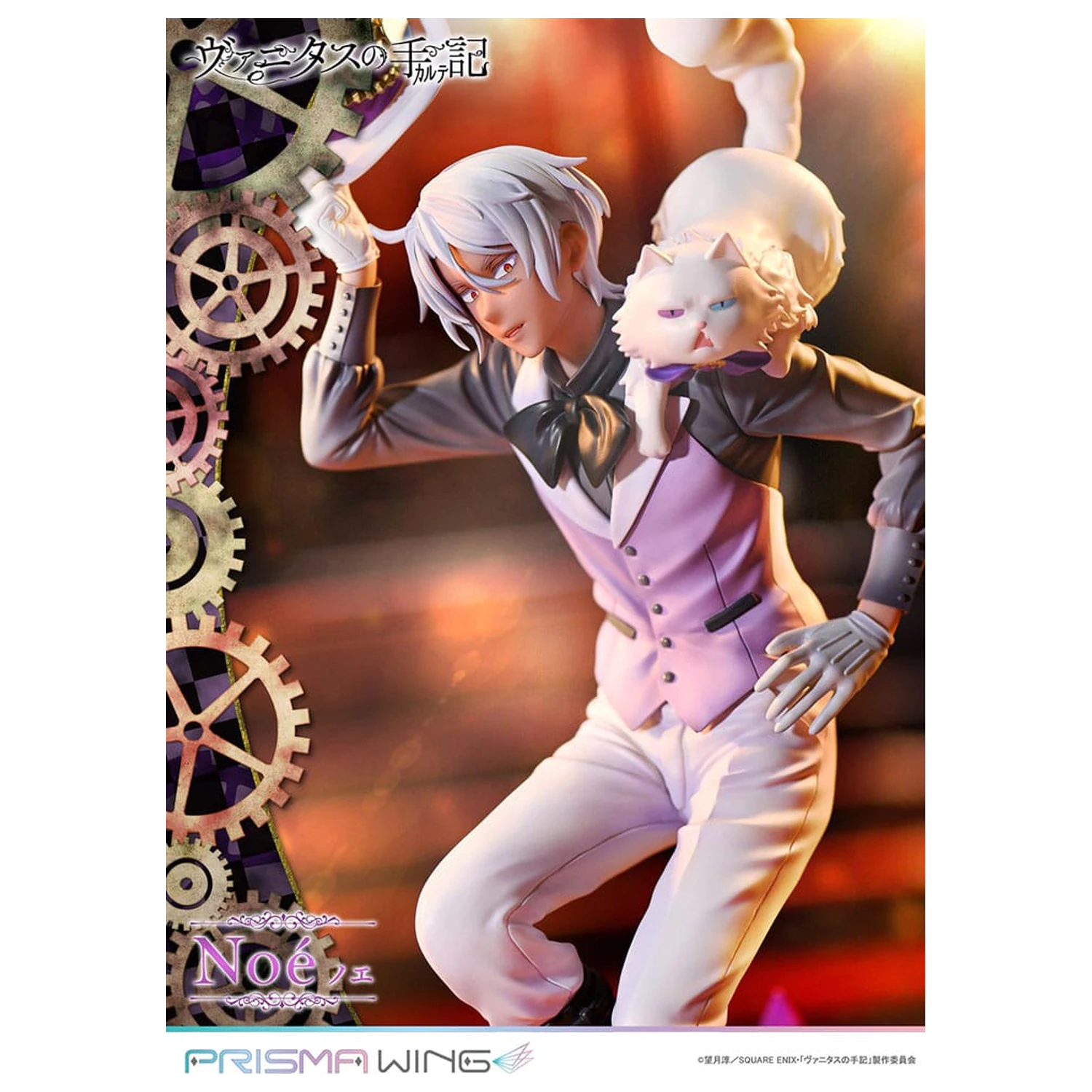 The Case Study of Vanitas Prisma Wing PVC Statue 1/7 Noé 34 cm  product photo