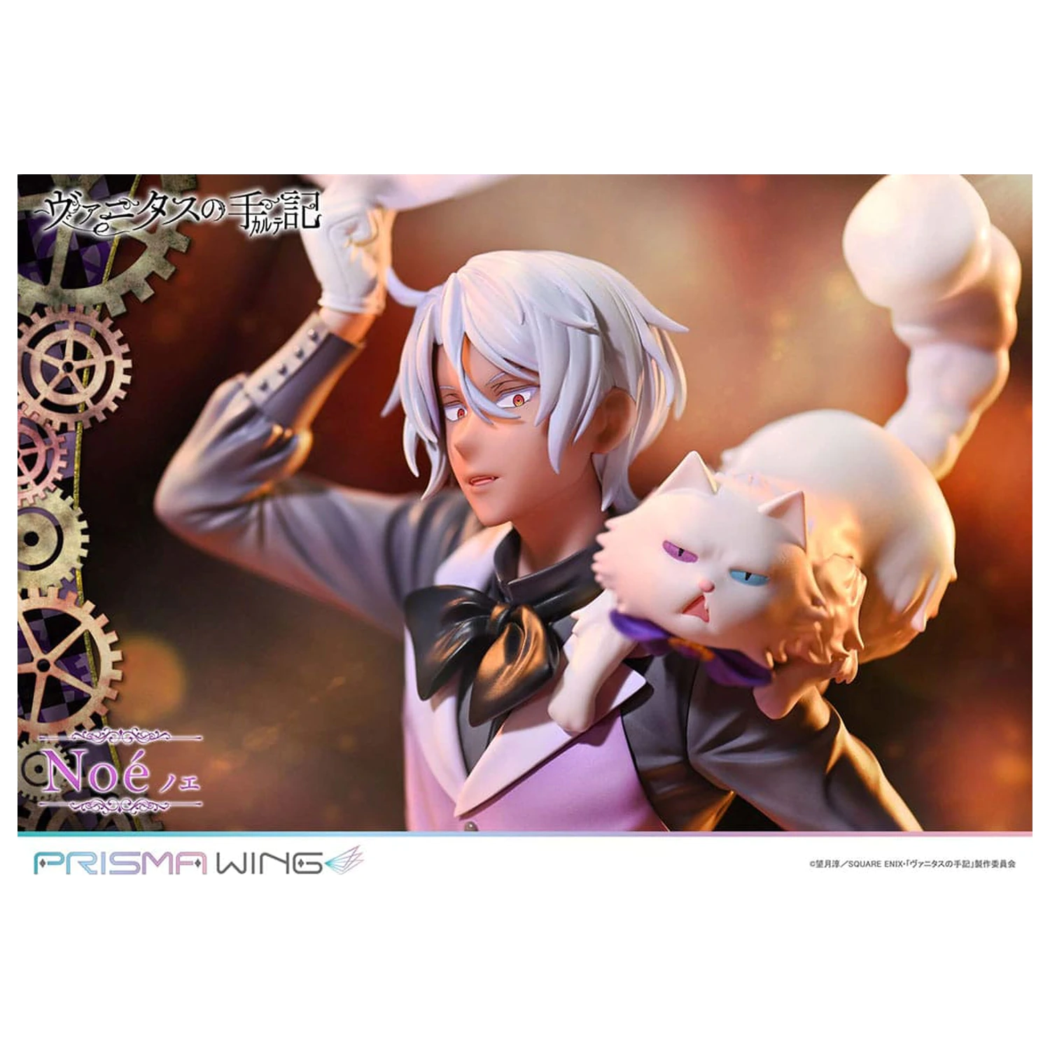The Case Study of Vanitas Prisma Wing PVC Statue 1/7 Noé 34 cm  product photo