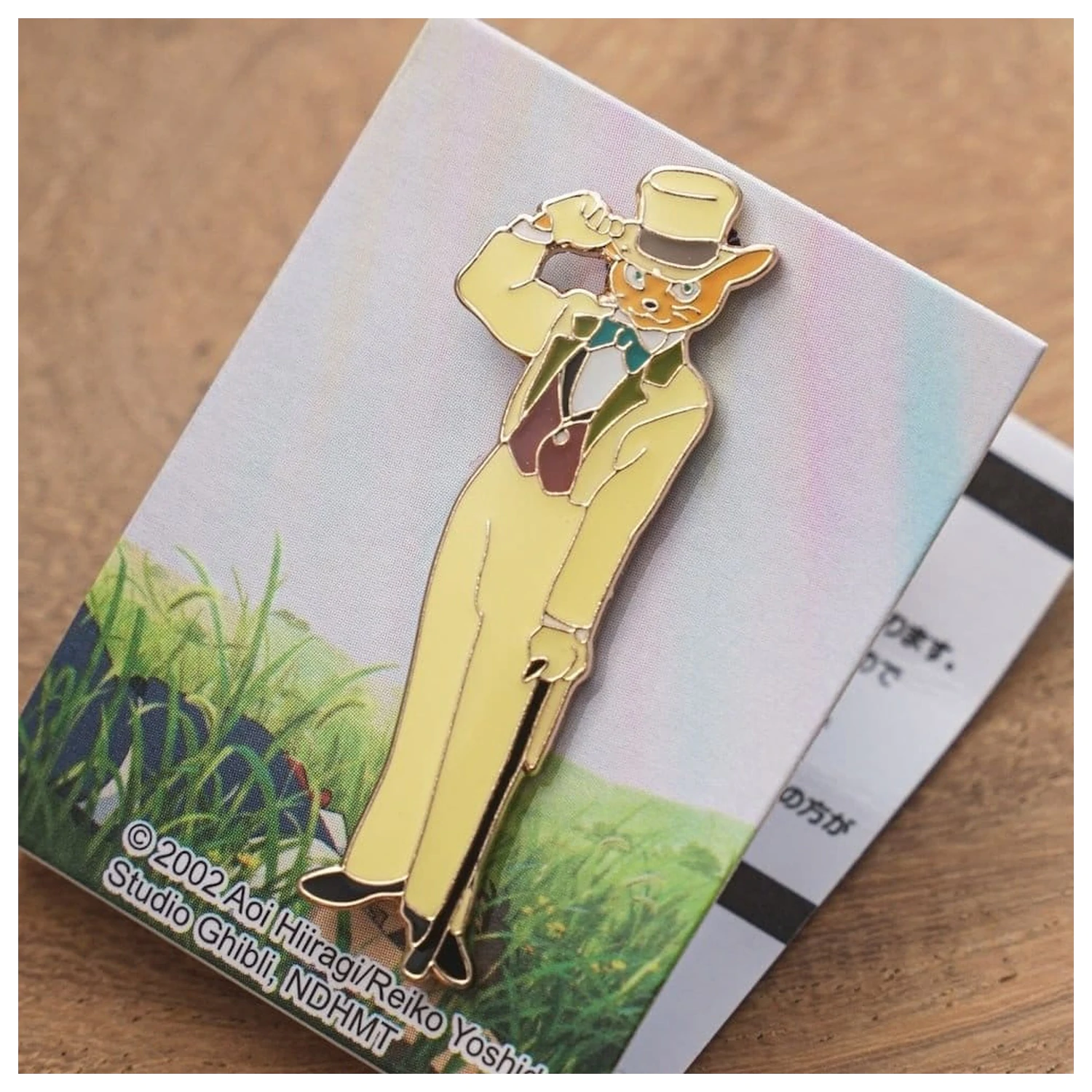 The Cat Returns Pin Baron product photo
