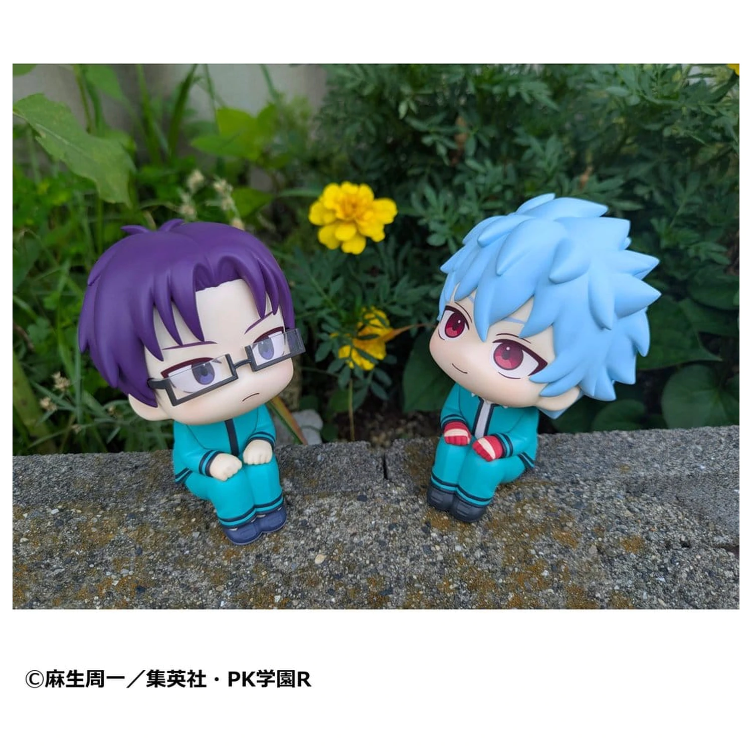 The Disastrous Life of Saiki K. Look Up PVC Figures 2-Pack Shun Kaido & Aren Kuboyasu (with gift) 11 cm product photo