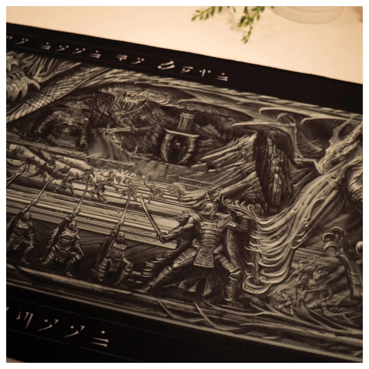The Elder Scrolls V: Skyrim Desk Pad & Coaster Set product photo