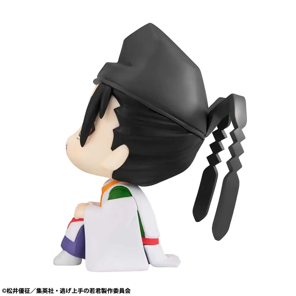 The Elusive Samurai Look Up PVC Statue Yorishige Suwa 11 cm product photo