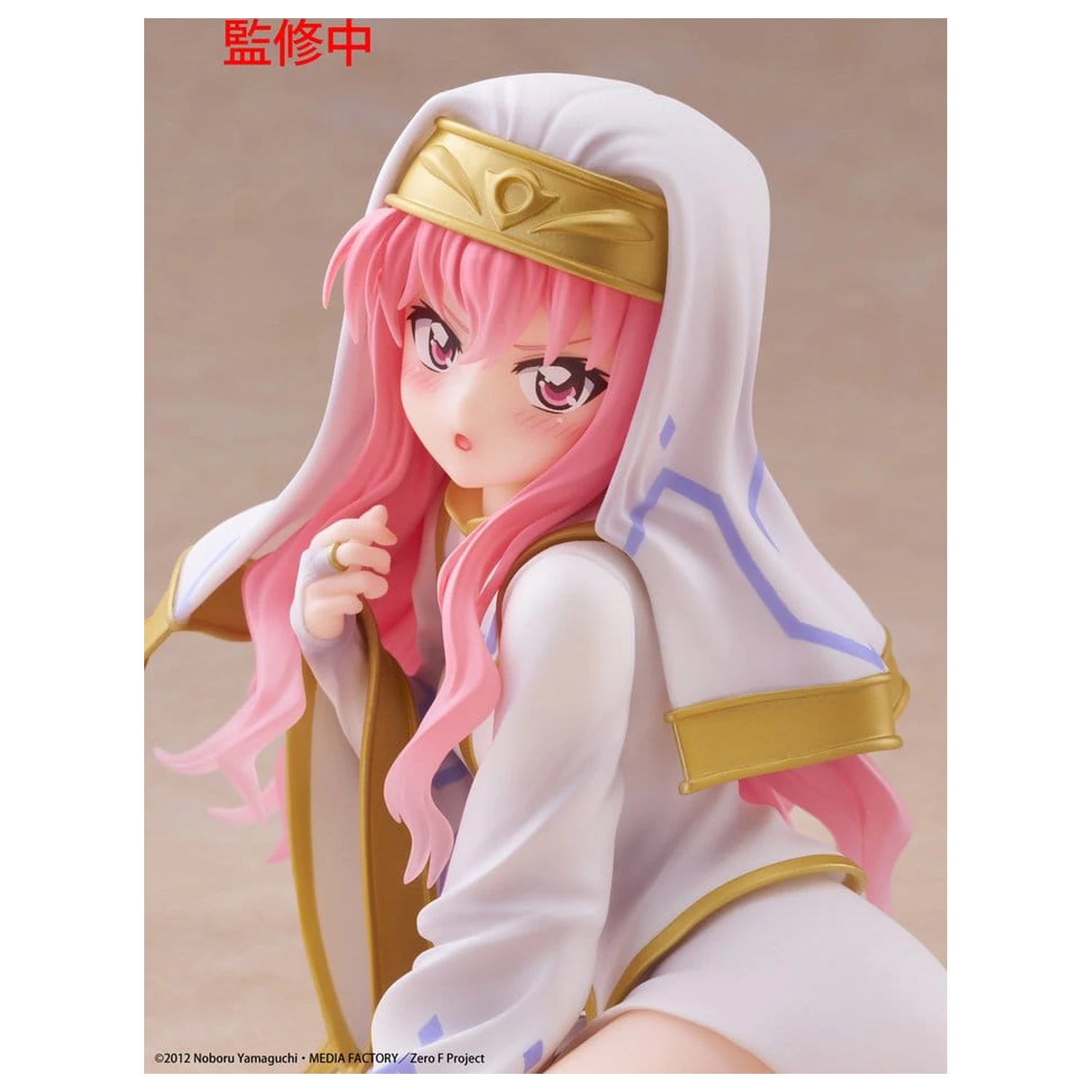 The Familiar of Zero PVC Figure Desktop Cute Louise (Miko outfit Ver.) 13 cm product photo