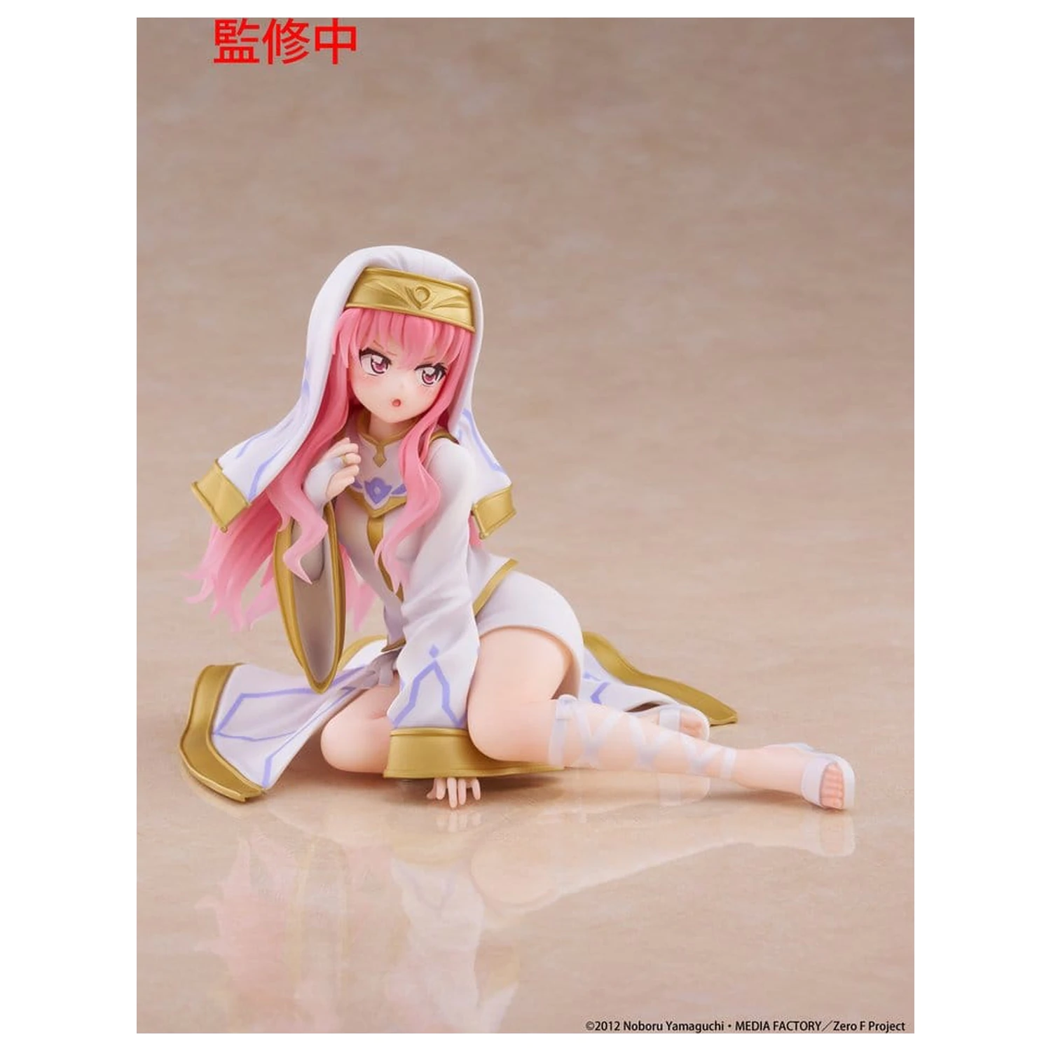 The Familiar of Zero PVC Figure Desktop Cute Louise (Miko outfit Ver.) 13 cm product photo