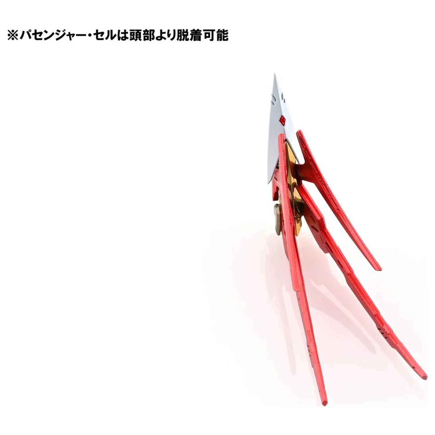 The Five Star Stories Magnapalace Plastic Model The Knight of Gold 23 cm product photo