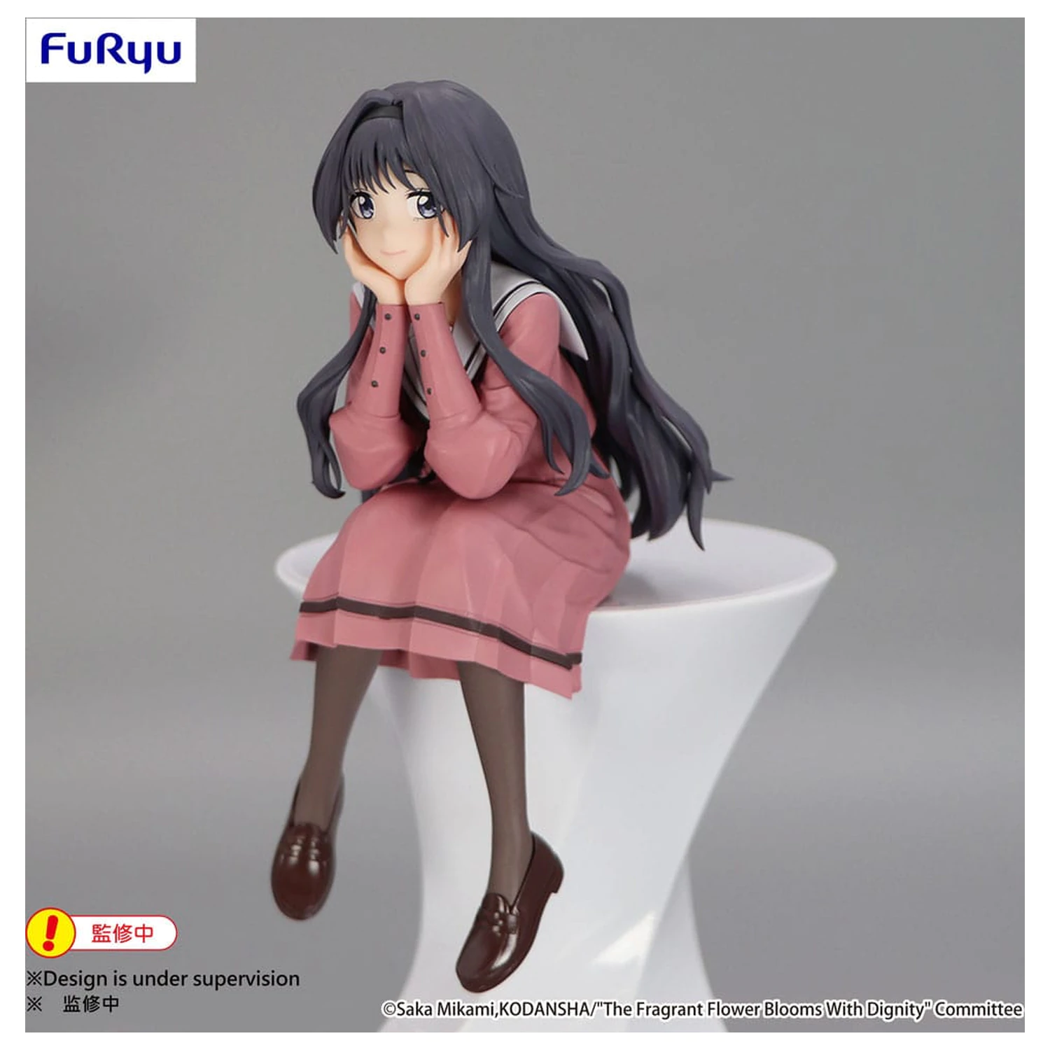 The Fragrant Flower Blooms With Dignity Noodle Stopper PVC Statue Kaoruko Waguri 14 cm product photo
