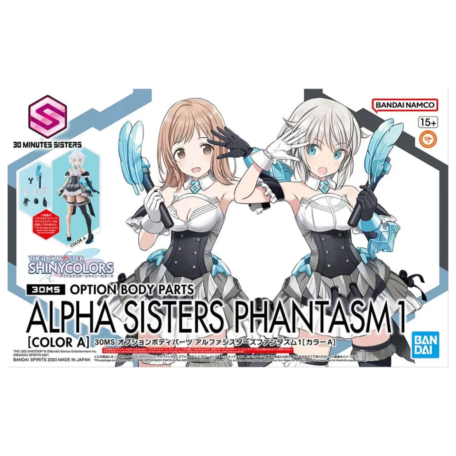 THE iDOLM@STER 30MS Option Body Parts Alpha Sisters ... 1 -Model Kit product photo