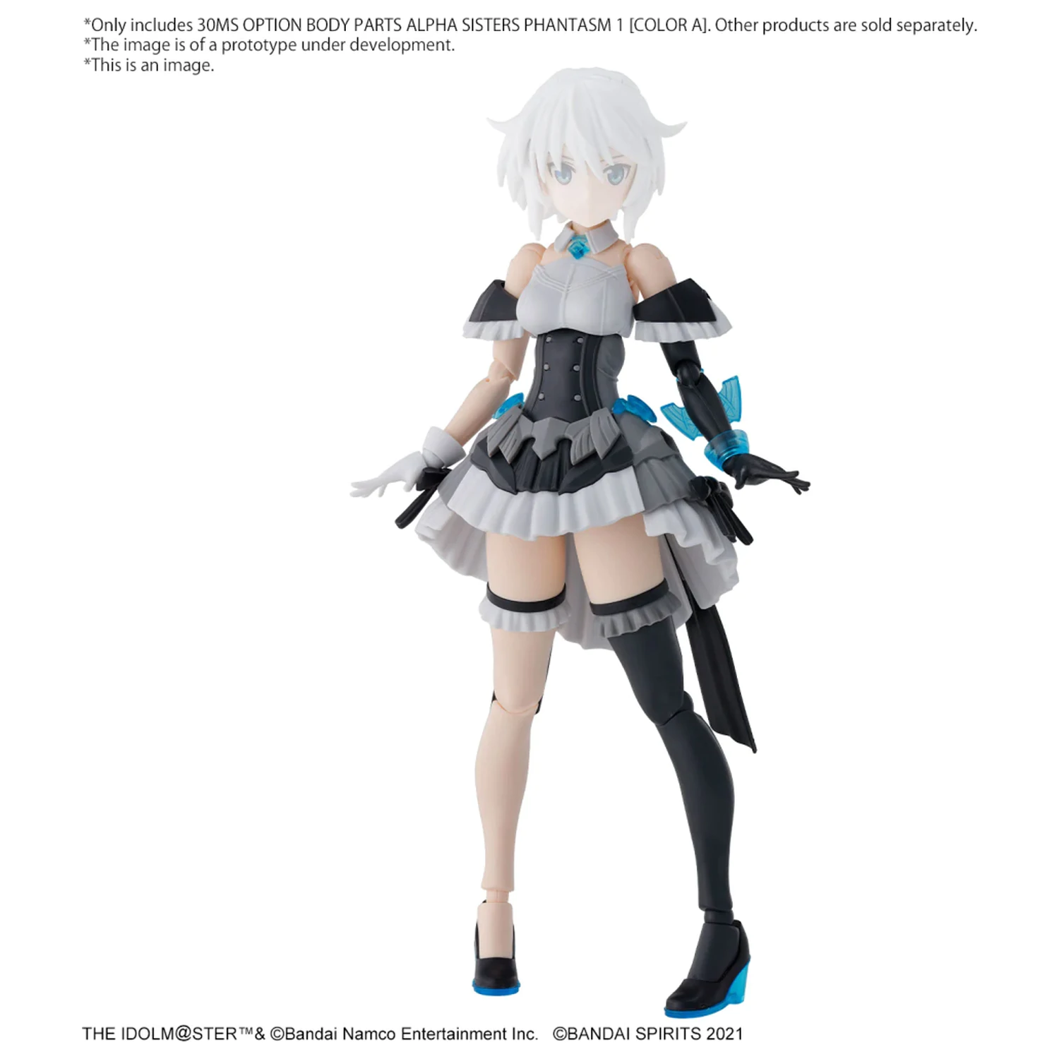 THE iDOLM@STER 30MS Option Body Parts Alpha Sisters ... 1 -Model Kit product photo