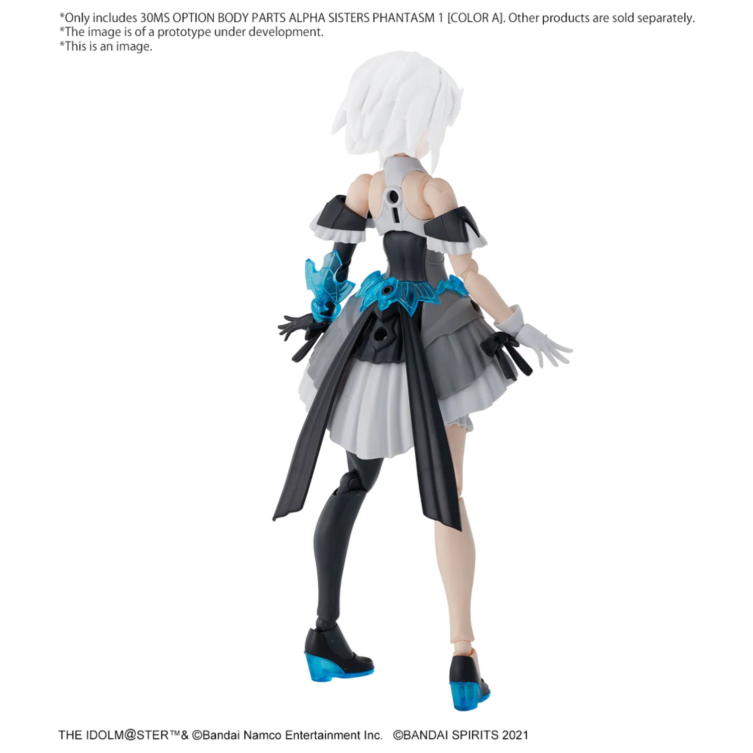 THE iDOLM@STER 30MS Option Body Parts Alpha Sisters ... 1 -Model Kit product photo