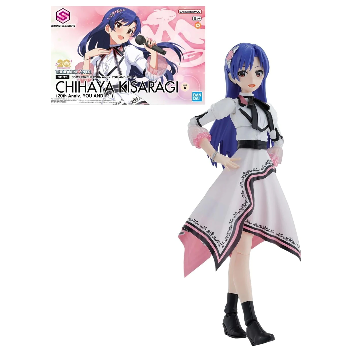 The Idolmaster 30MS Chihaya Kisaragi (20th Anniv. You and I) Model Kit product photo