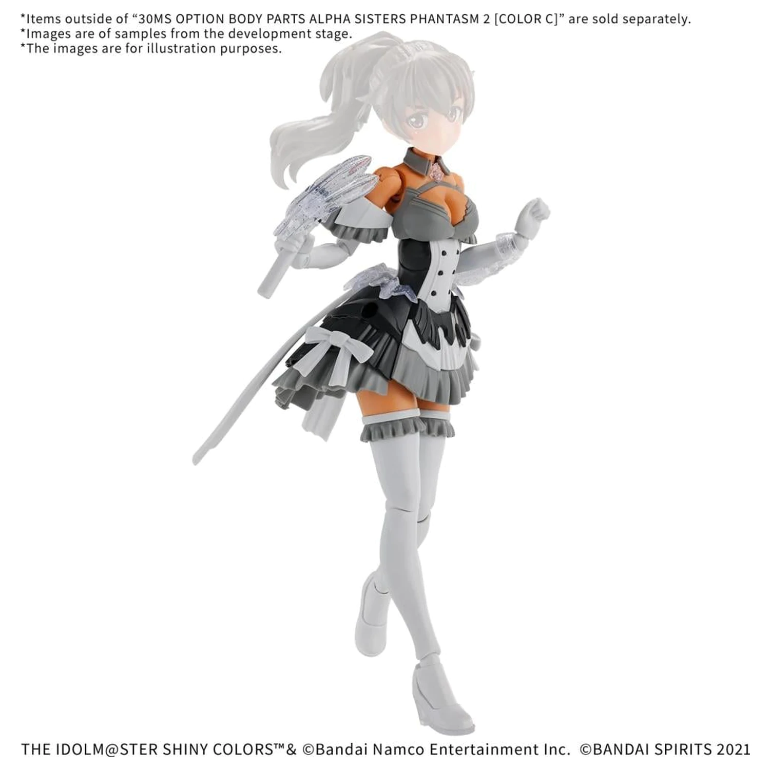 _The Idolmaster_ - 30MS Option Body Parts Alpha Sister Phantasm 2 - Model Kit product photo