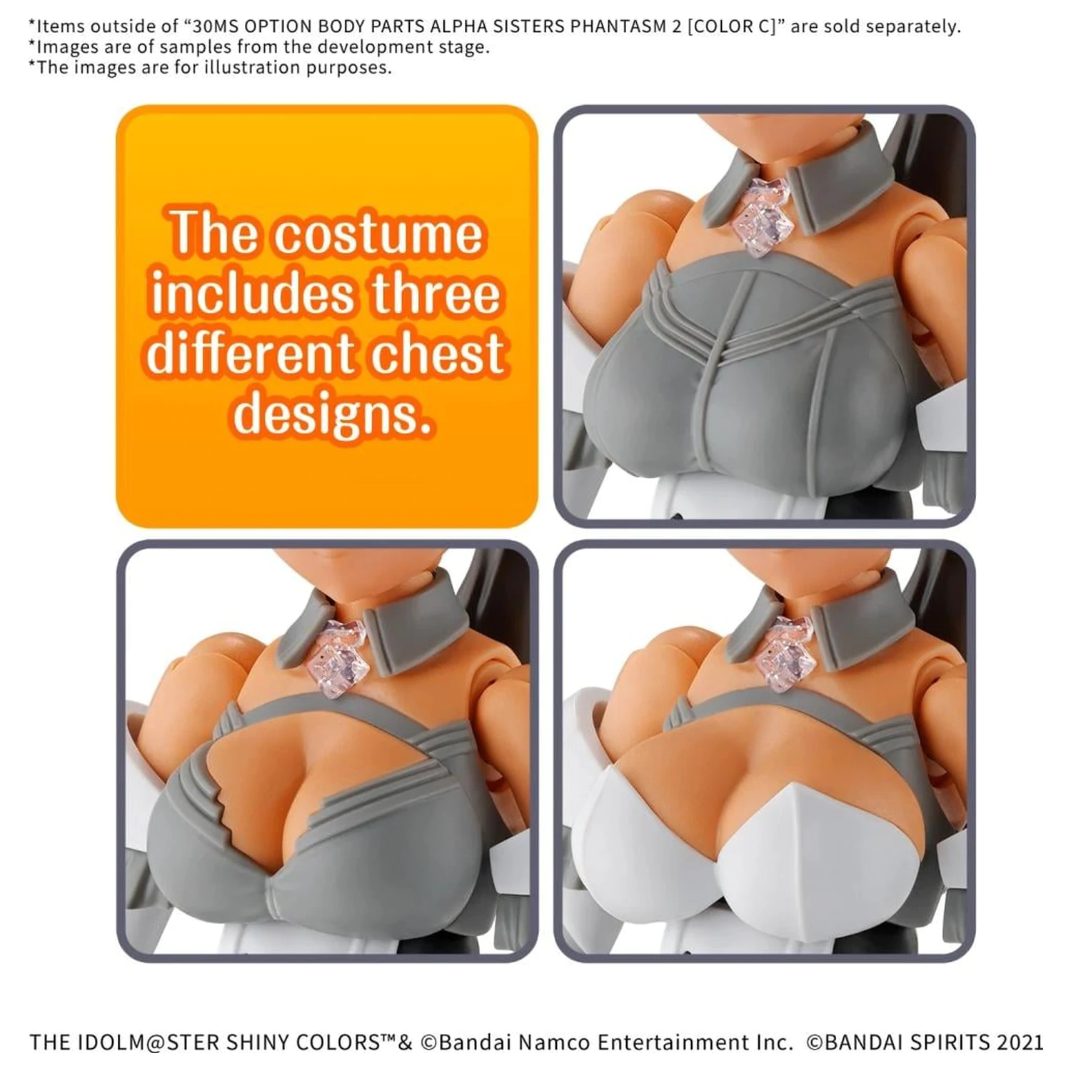 _The Idolmaster_ - 30MS Option Body Parts Alpha Sister Phantasm 2 - Model Kit product photo