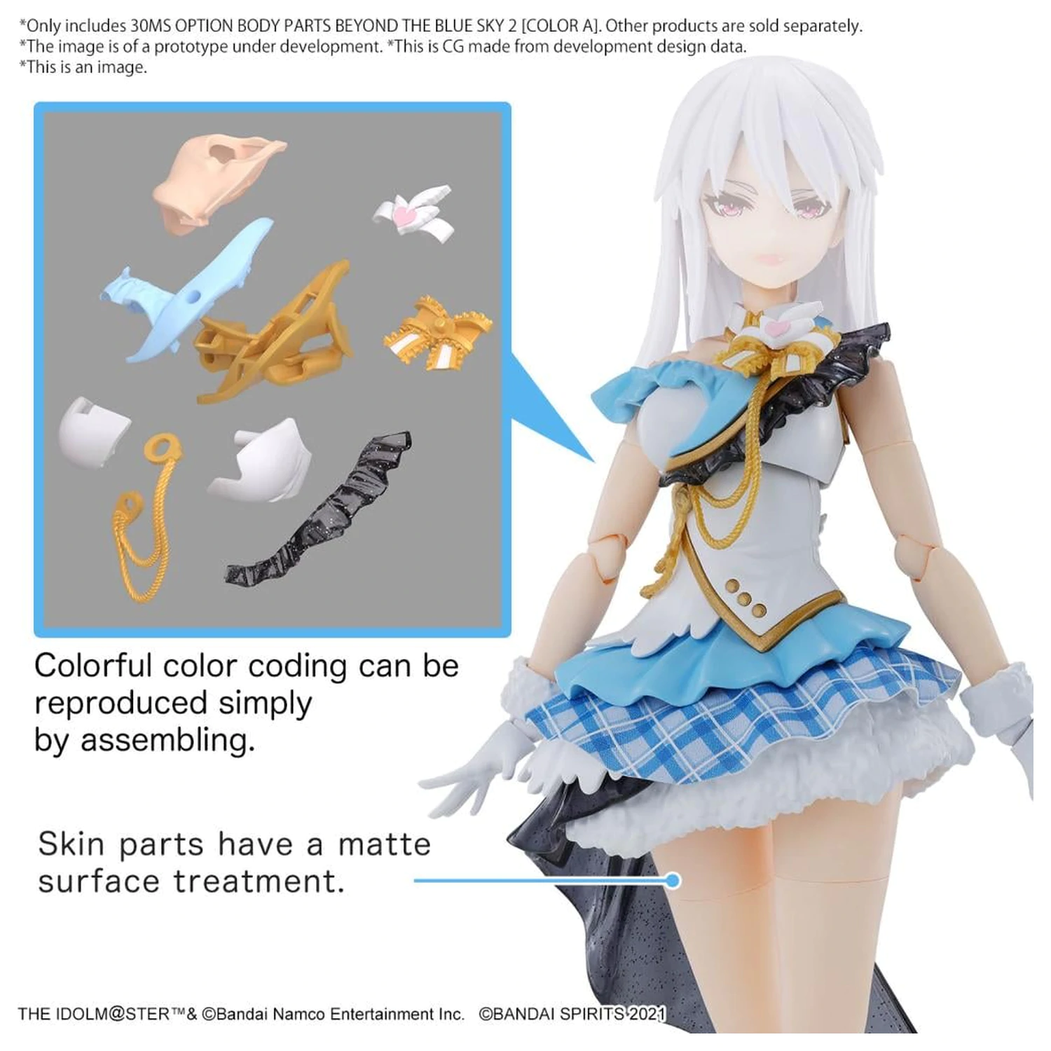 The Idolmaster 30MS Option Body Parts Beyond the Blue Sky 2 Model Kit product photo