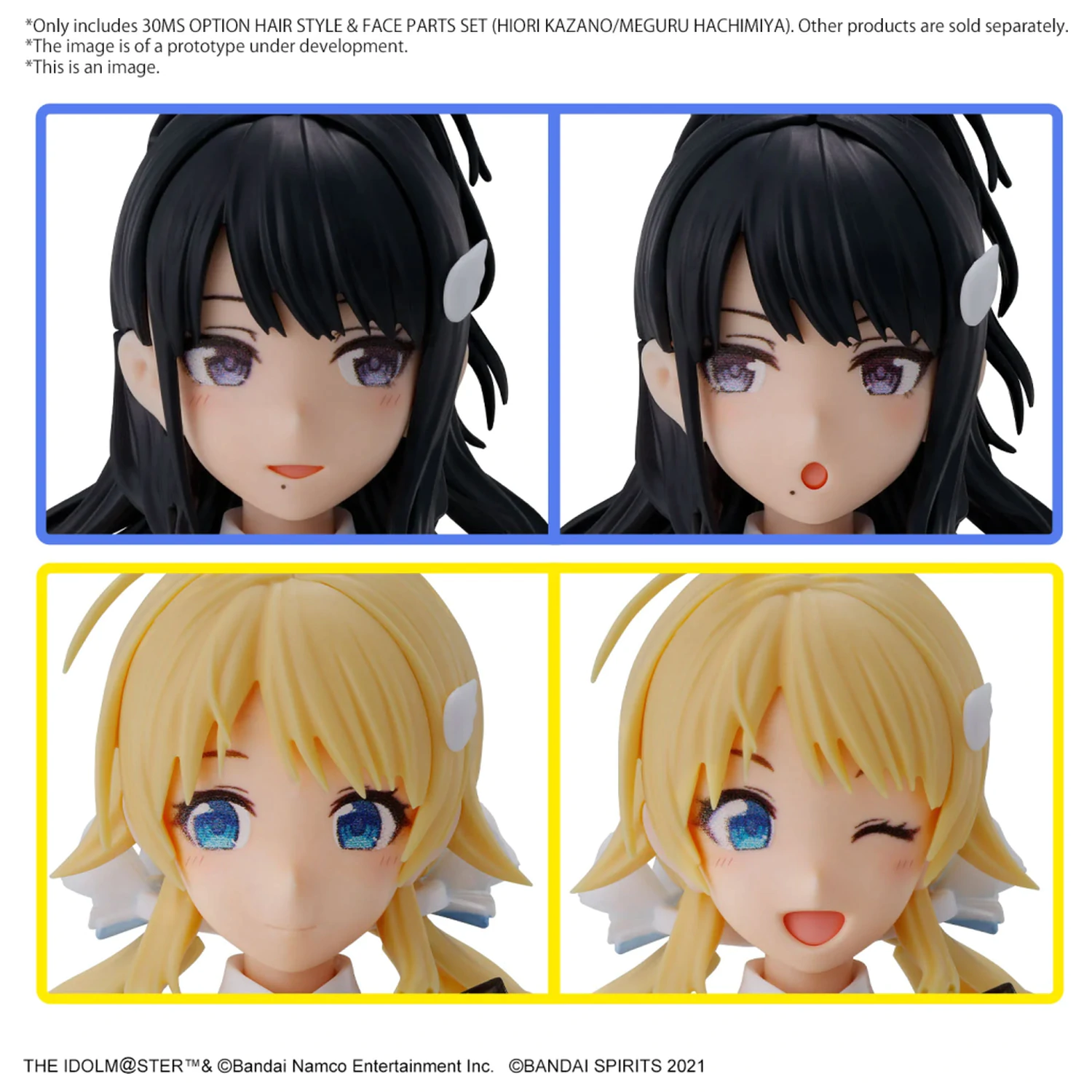 The Idolmaster 30MS Option Hair Style & Face Parts Set Model Kit product photo