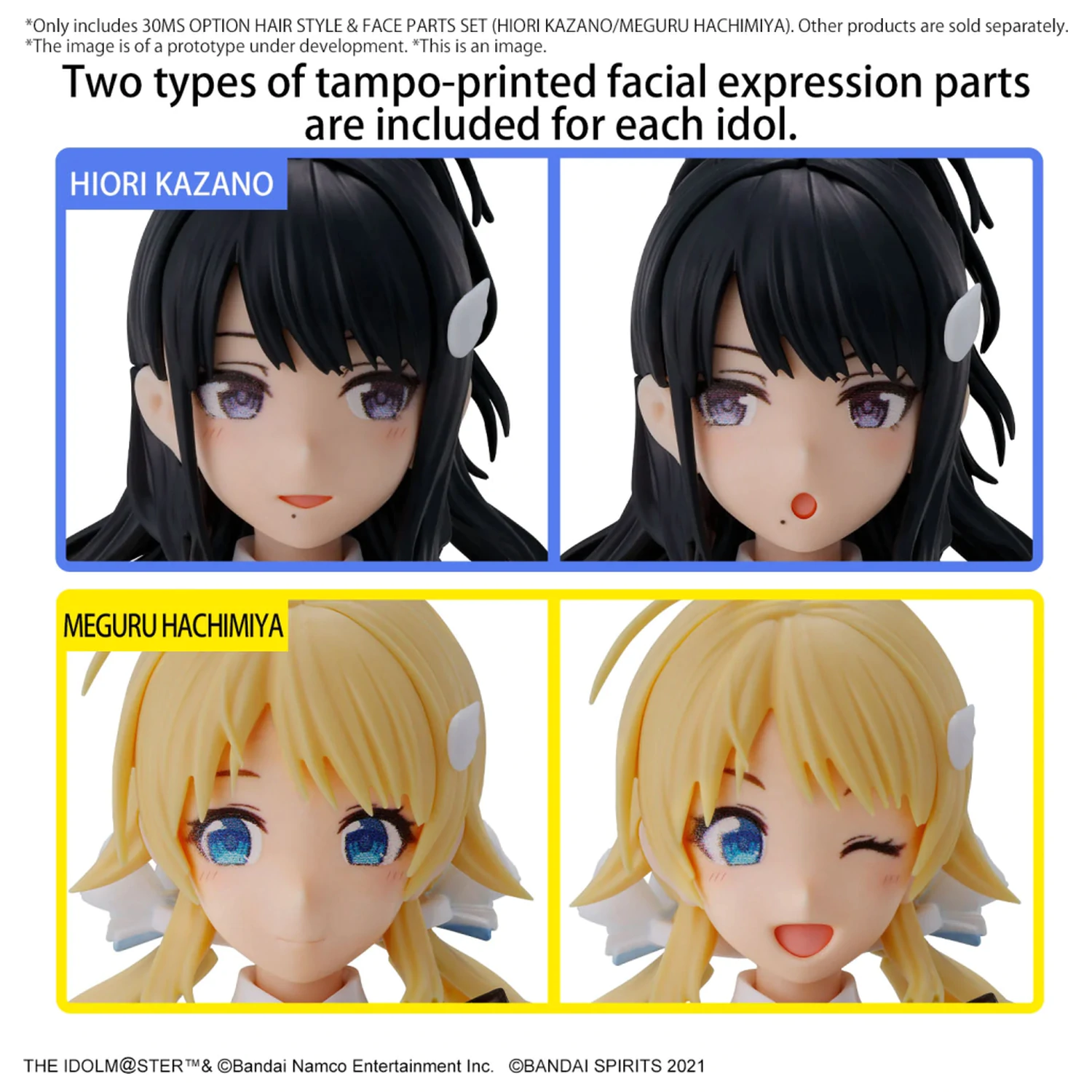 The Idolmaster 30MS Option Hair Style & Face Parts Set Model Kit product photo