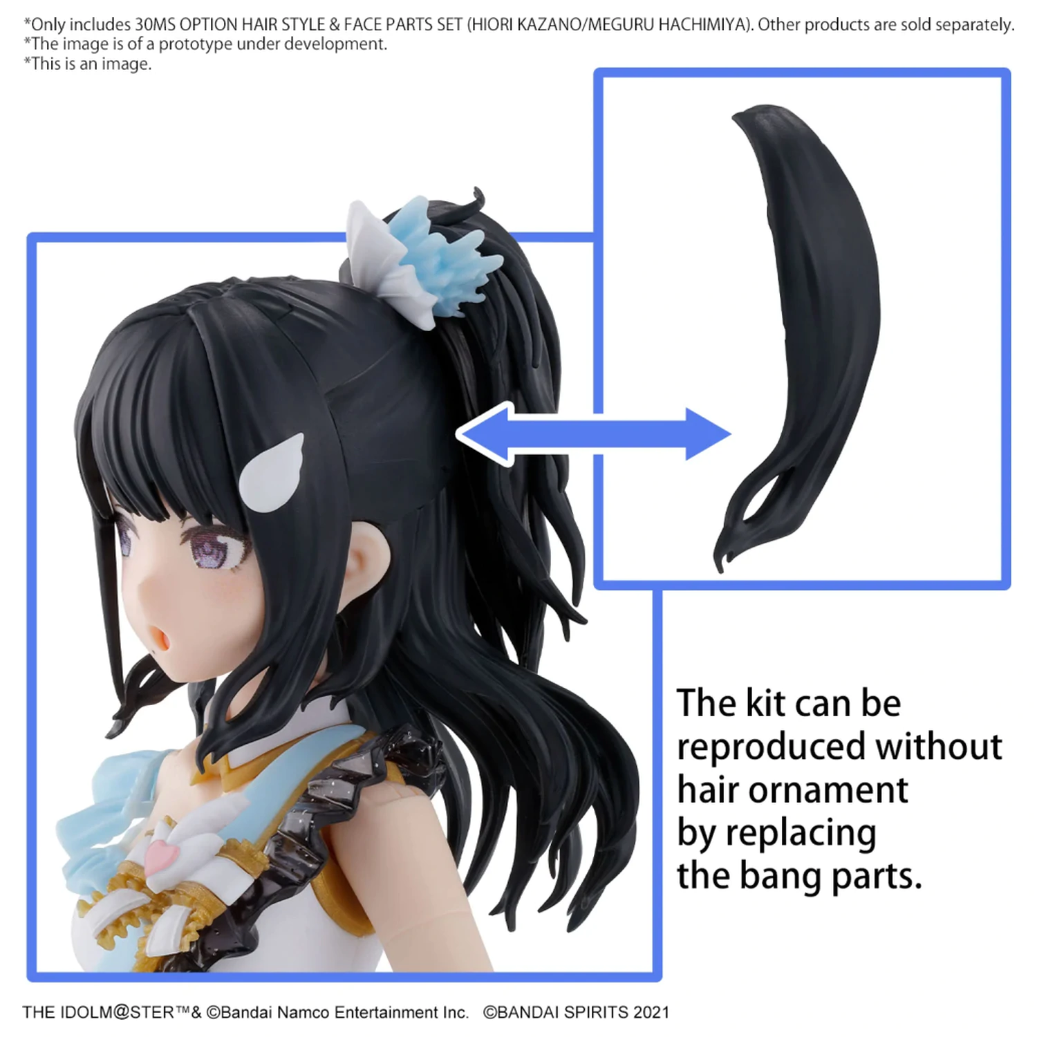 The Idolmaster 30MS Option Hair Style & Face Parts Set Model Kit product photo