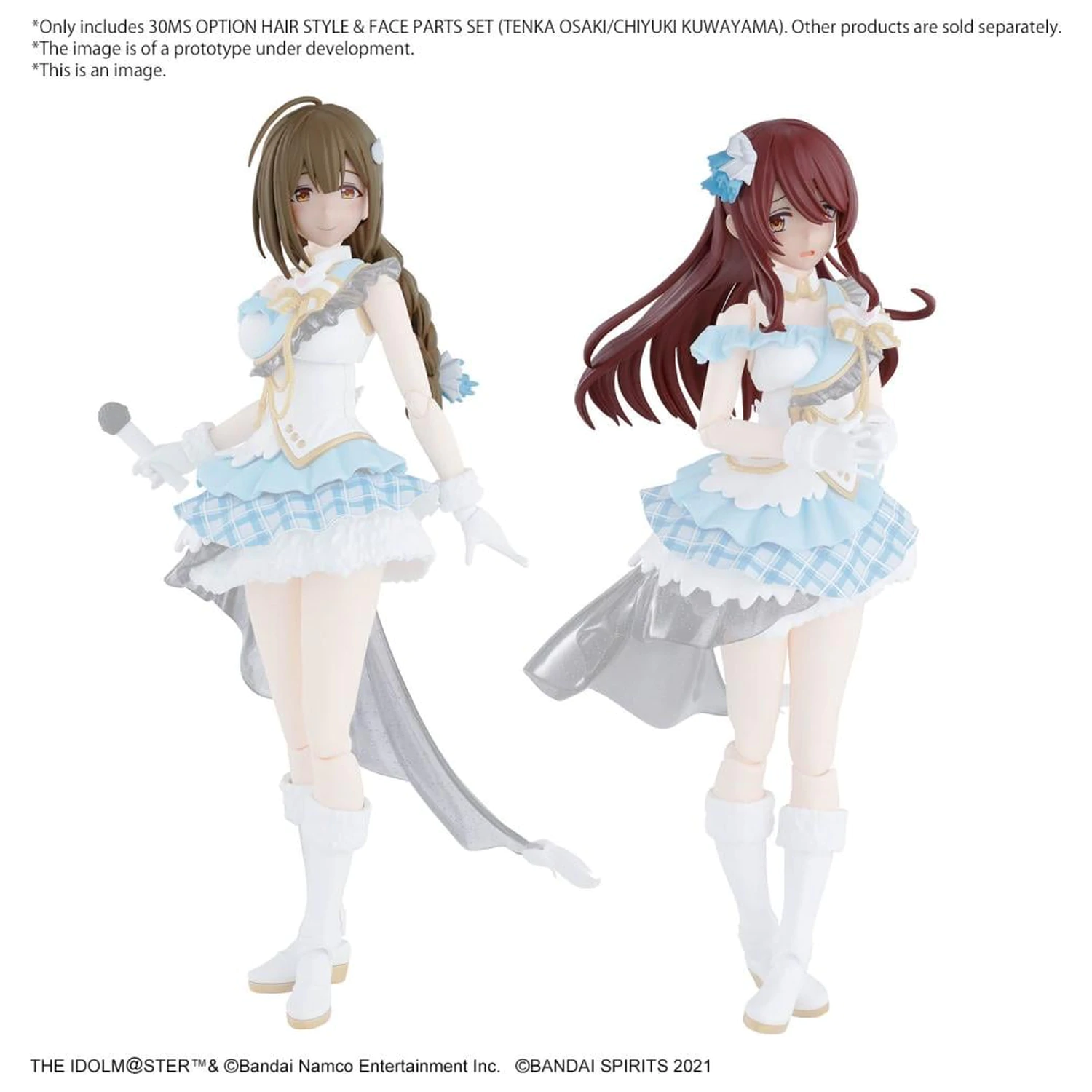 The Idolmaster 30MS Option Hair Style & Face Parts Set Model Kit product photo