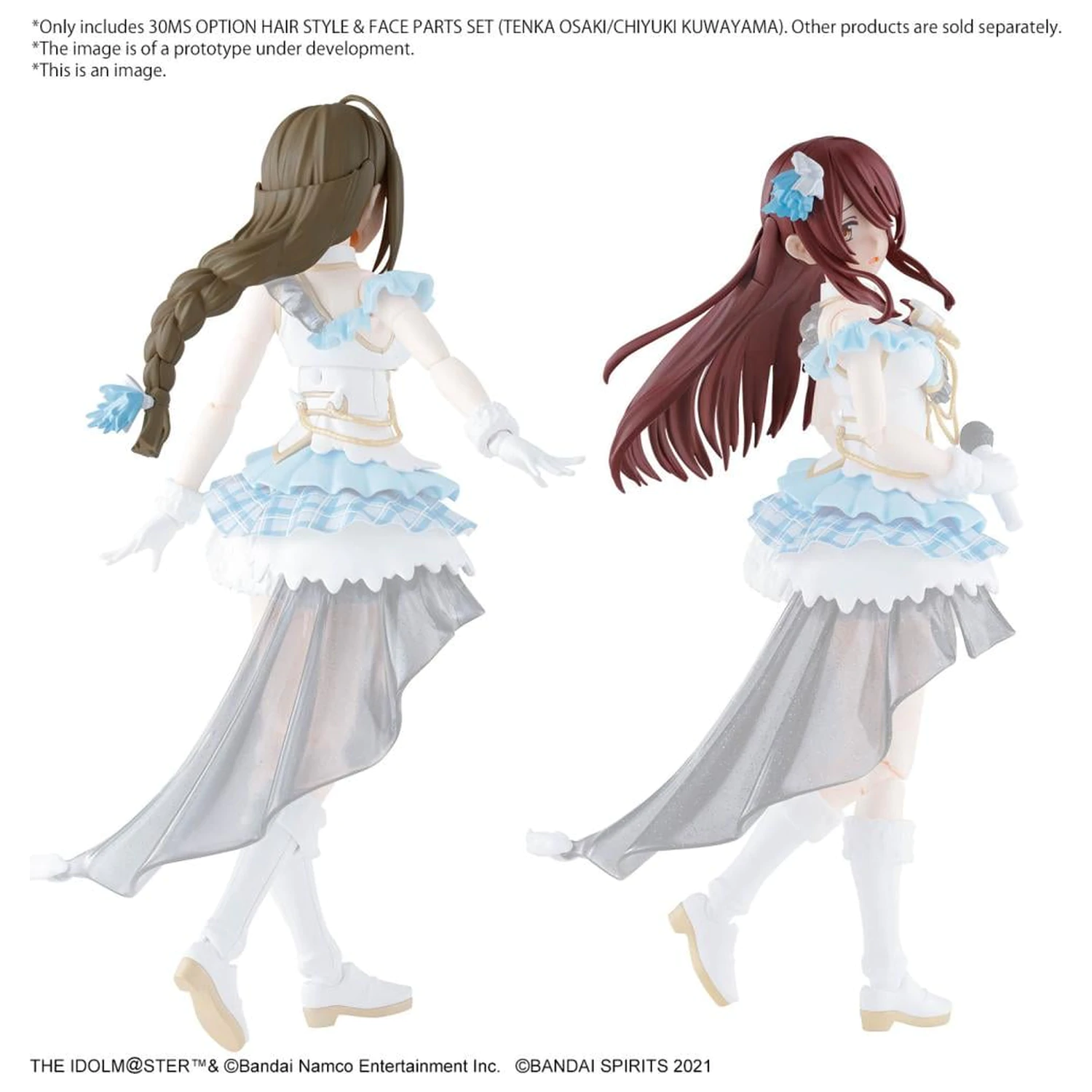 The Idolmaster 30MS Option Hair Style & Face Parts Set Model Kit product photo