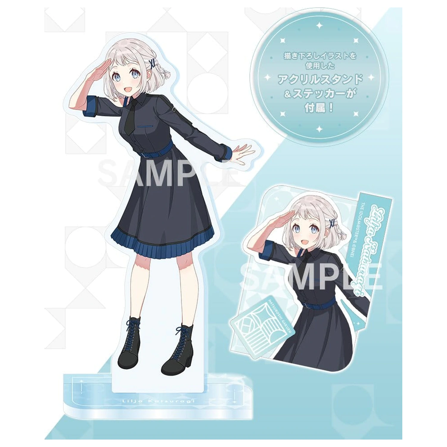 The Idolmaster Gakuen PVC Figure 1/7 Lilja Katsuragi-Hakusen- DX Ver. 23 cm product photo