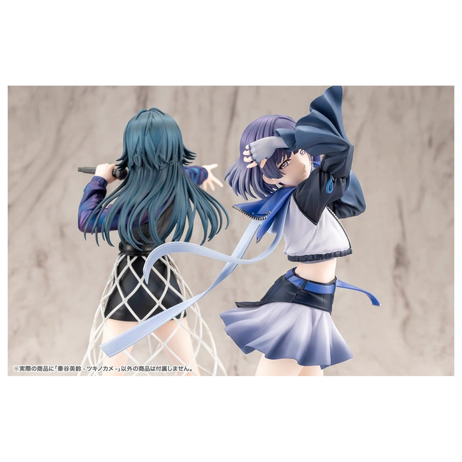 The Idolmaster Gakuen PVC Figure 1/7 Misuzu Hataya -Moon Turtle- 26 cm product photo
