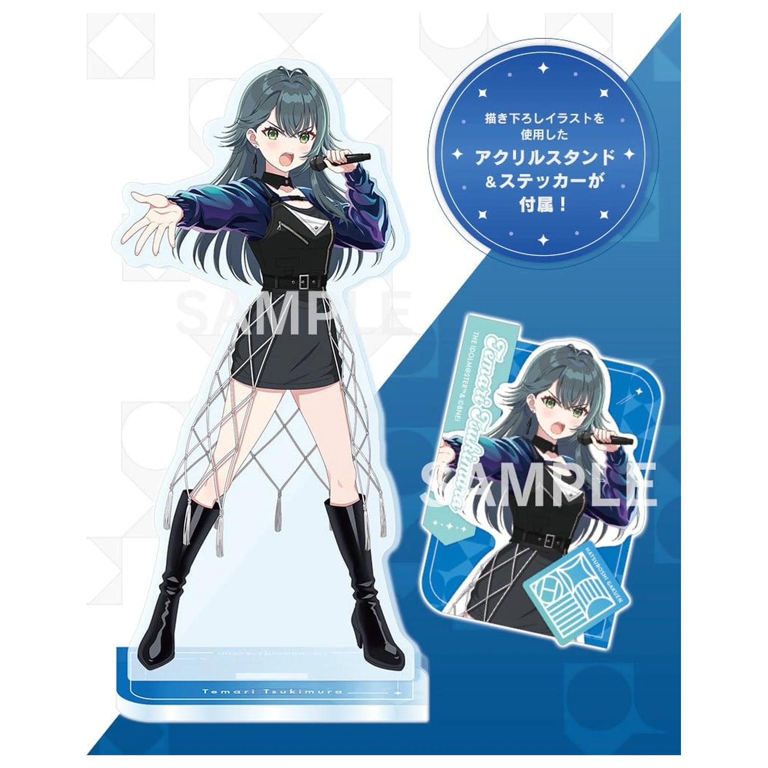 The Idolmaster Gakuen PVC Figure 1/7 Temari Tsukimura -Luna say maybe- DX Ver. 25 cm product photo