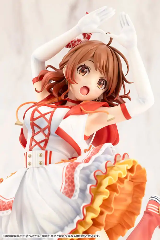 The Idolmaster Gakuen PVC Statue 1/7 Ume Hanami The Rolling Riceball 25 cm product photo