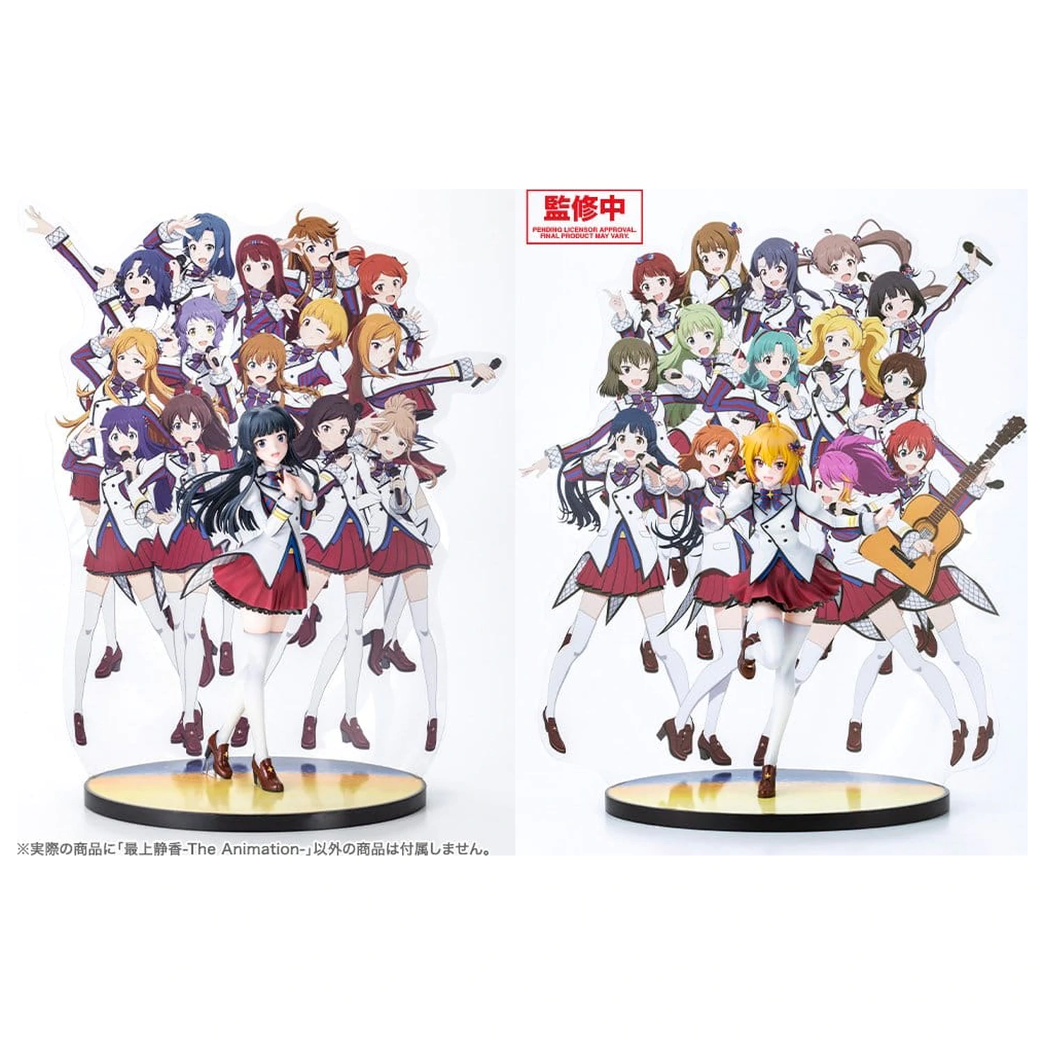 The Idolmaster Million Live! PVC Figure 1/8 Shizuka Mogami -The Animation- 23 cm product photo