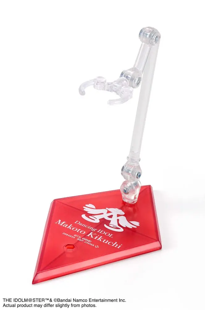 The Idolmaster S.H. Figuarts Action Figure Makoto Kikuchi 14 cm product photo