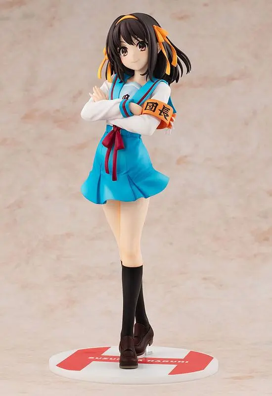 The Intuition of Haruhi Suzumiya PVC Statue 1/7 Light Novel Edition Haruhi Suzumiya 23 cm product photo