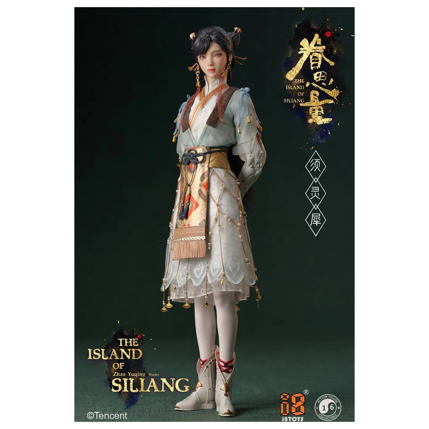 The Island of Siliang Action Figure 1/6 Xu Lingxi product photo